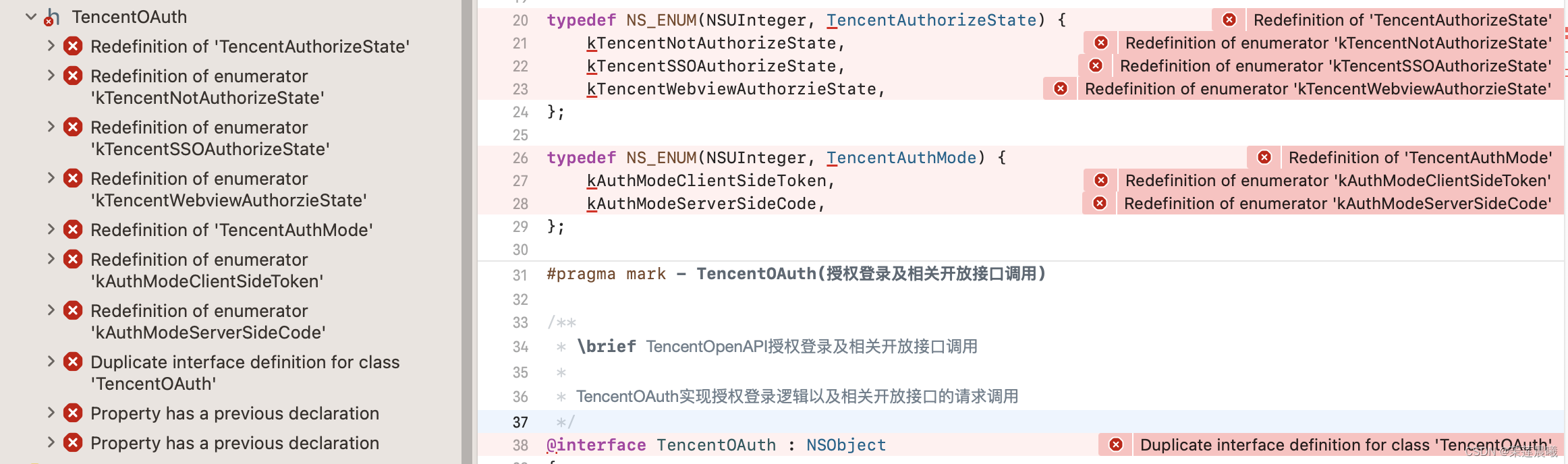 iOS QQ登录SDK升级后报错Duplicate interface definition for class ‘TencentOAuth‘修复