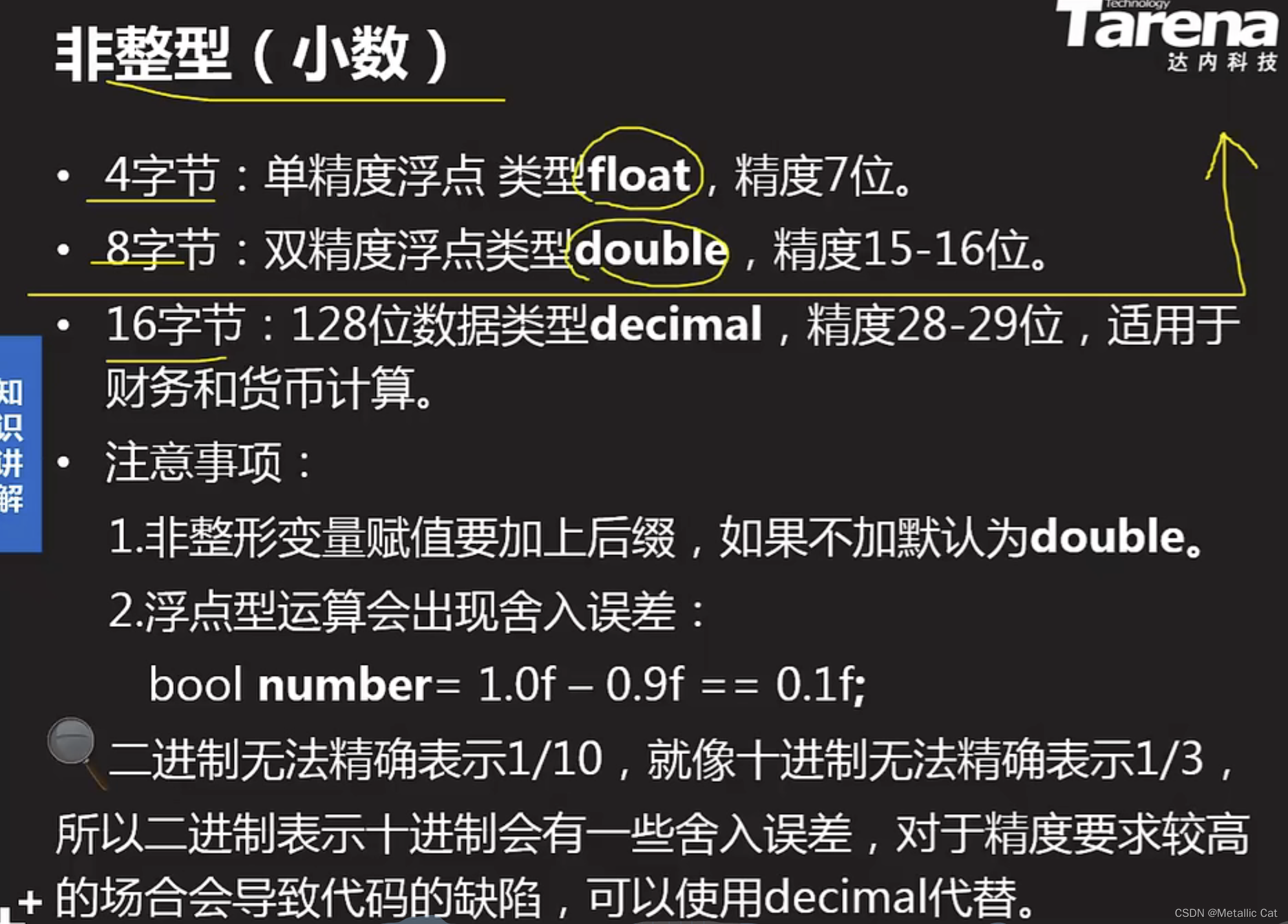 ce07c54431fb4ad7946ea10e9e53fc9f.png