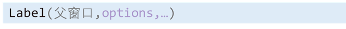 Label组件的语法