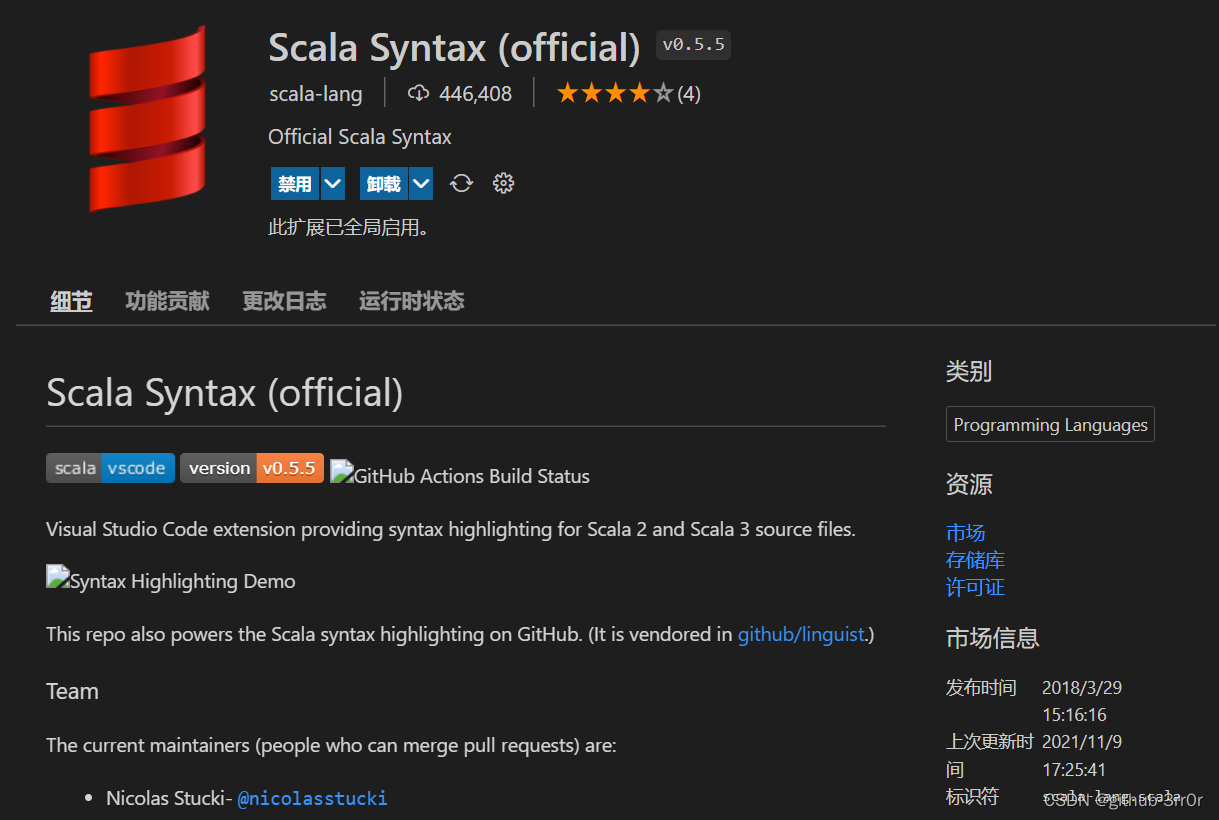 吃透Chisel语言.02.Chisel+VS Code+Ubuntu/WSL2开发环境搭建与使用_vscode chiselCSDN博客