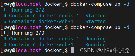 Docker Compose的常用命令与docker-compose.yml脚本属性配置