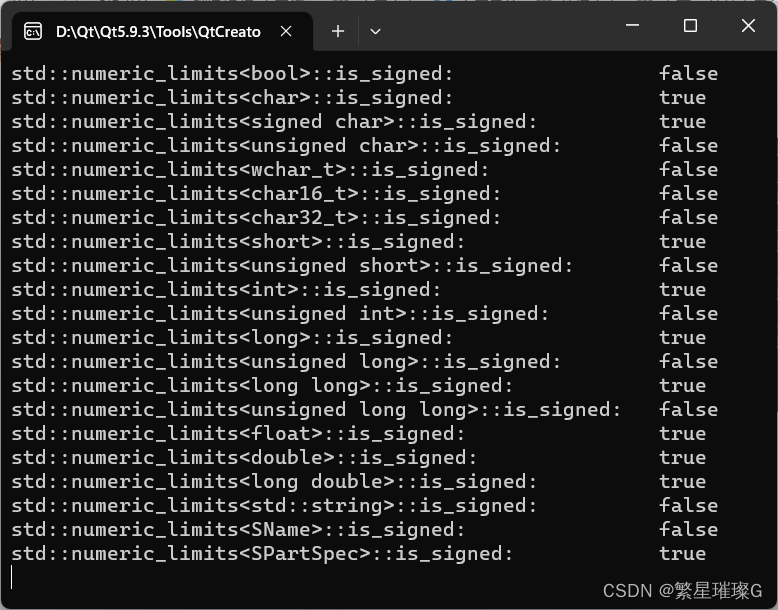 C++标准模板（STL）- 类型支持 （数值极限，is_specialized，is_signed，is_integer）