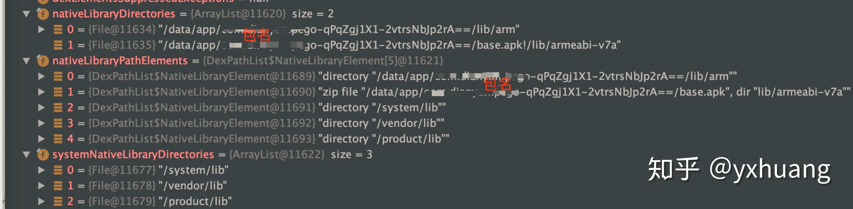 Android dynamic link library SO load - Programmer Sought