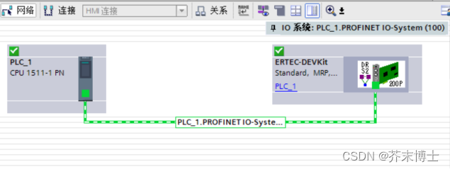 ERTEC200P-2 PROFINET设备完全开发手册(7-1）