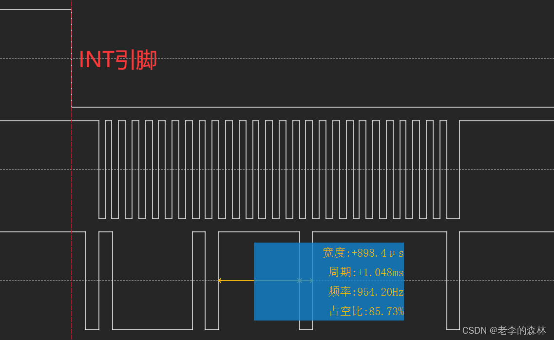 嵌入式开发--XW09A触摸芯片的使用