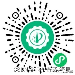 Spring事件机制之ApplicationEvent