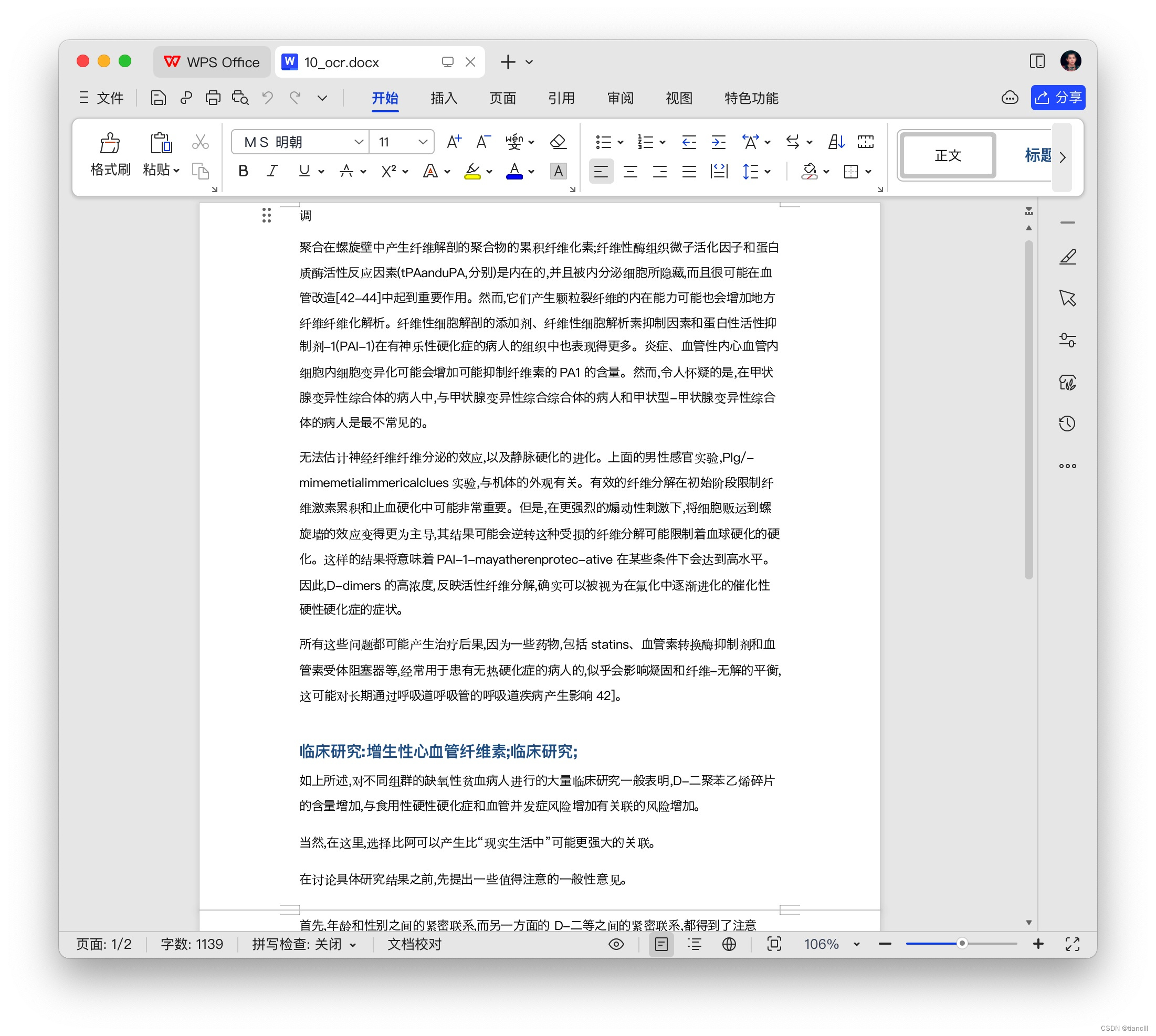 Word document translation