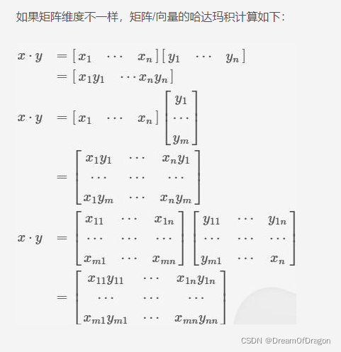 Neural Graph Collaborative Filtering(NGCF)学习笔记-CSDN博客