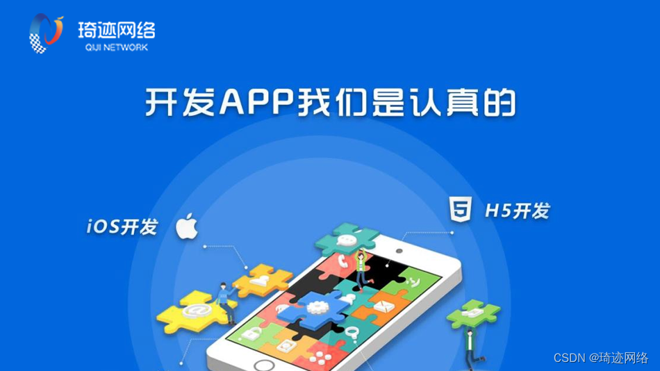 汽车行业app开发，汽车保养APP开发需要多少钱？