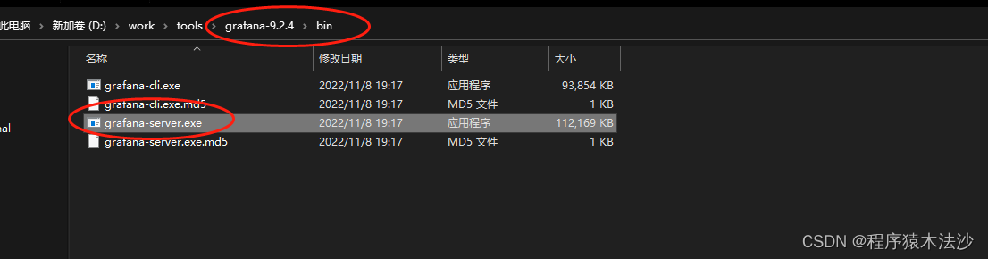 一个很神奇的监控系统-Springboot+Prometheus+Grafana