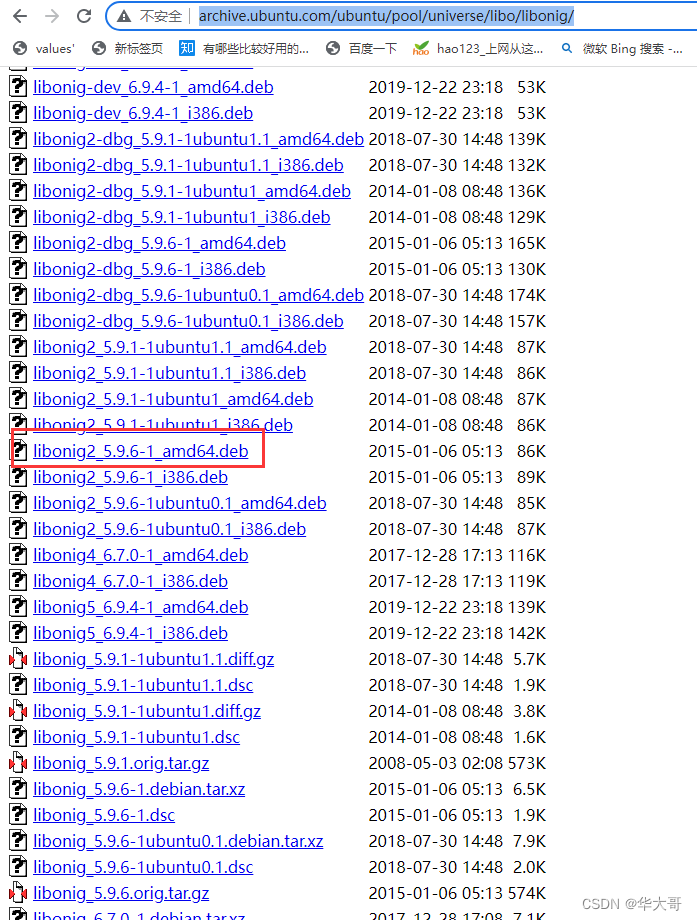 PHP安装php7.4mbstring 报错 Depends libonig2 (＞= 5.9.5) but it is not