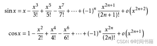 Java用sin和cos的泰勒展开式编程序求出 sin(π/2)、cos(87°)_java 泰勒展开式 计算 正弦值-CSDN博客
