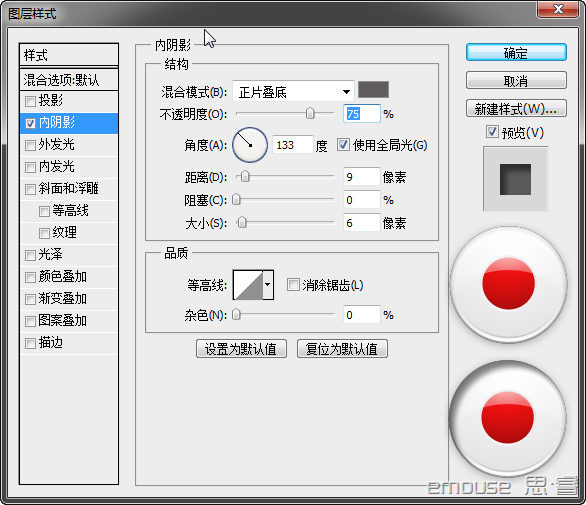 Qt实现自定义按钮的三态效果_qt 按钮按下和抬起的不同样式-CSDN博客