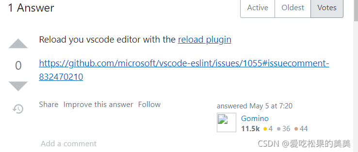 vscode//每次Saving ‘...‘: Getting code actions from ‘‘StandardJS ...