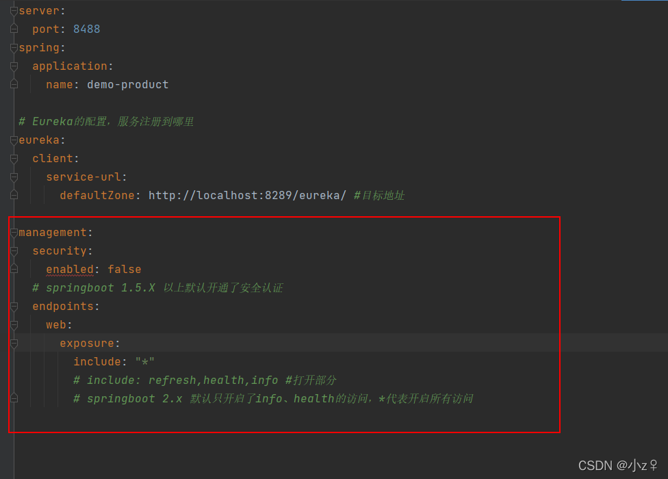 【二十三】搭建SpringCloud项目六（Config）配置中心动态刷新