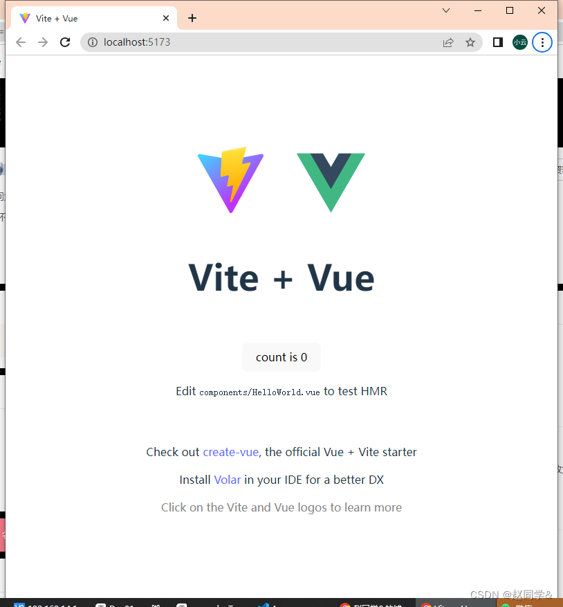 vue安裝及配置 nodejs安装配置