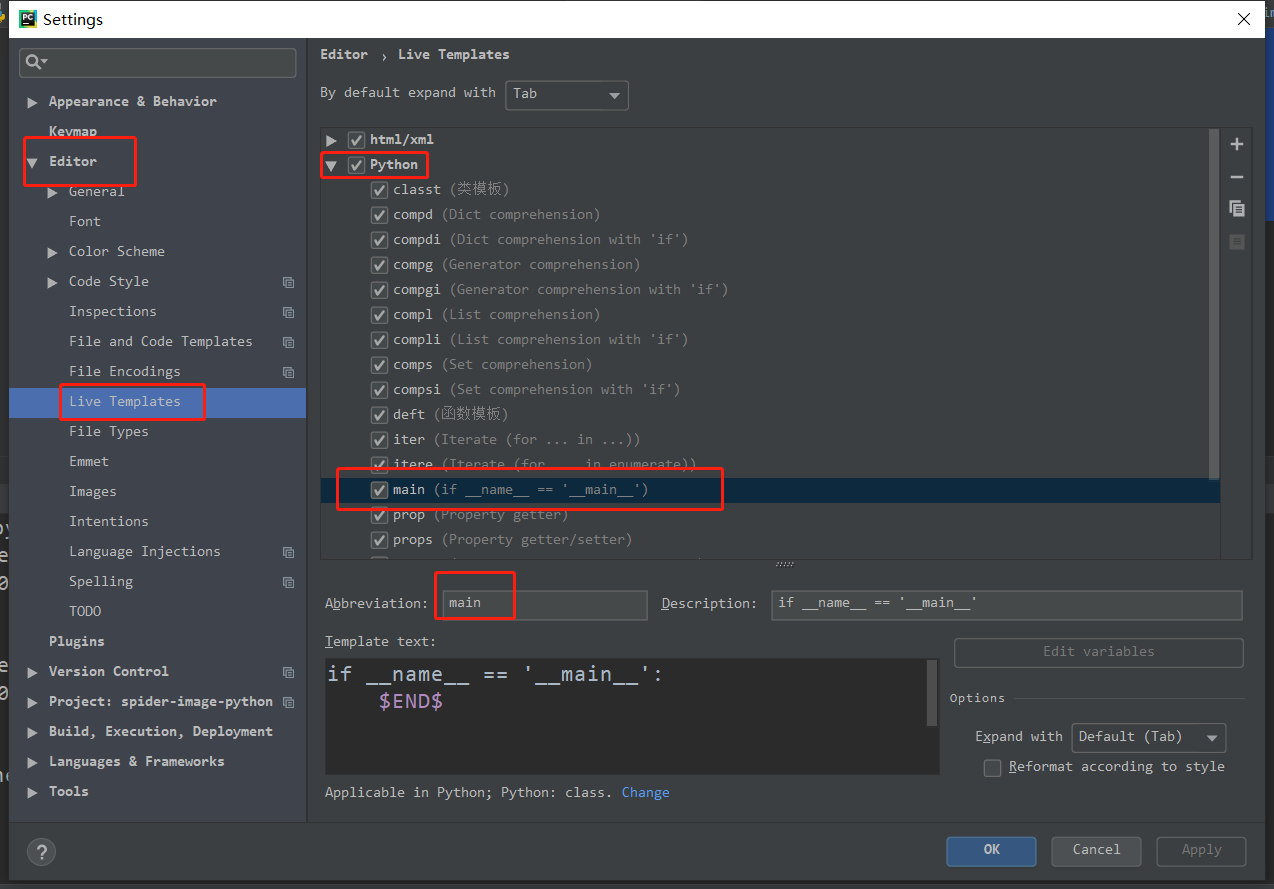 在使用fastjson 将对象序列