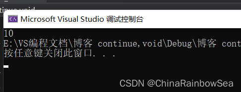 在这里插入图片描述