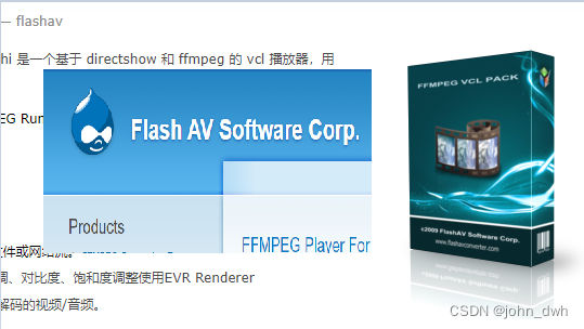 FFMPEG Vcl Player 7.0 For Delphi Crack