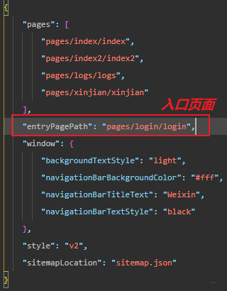 在这里插入图片描述