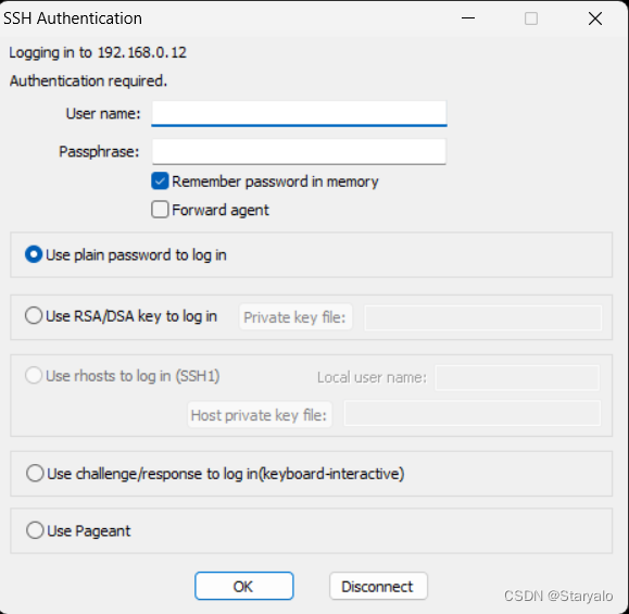 1.4.2.2 SSH Authentication