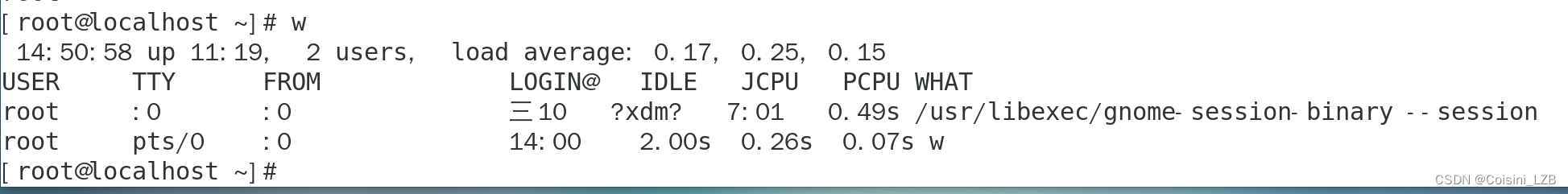 Linux用户与组管理（03）（八）