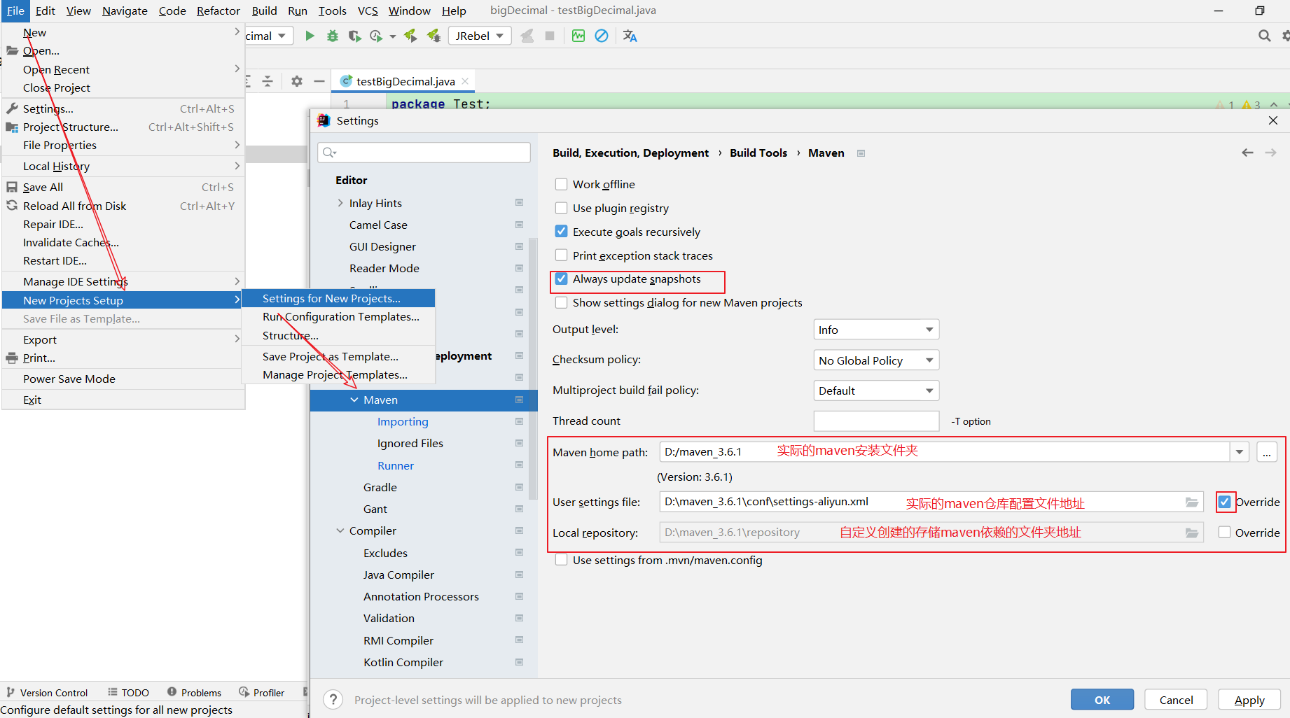 在这里插入图片描述