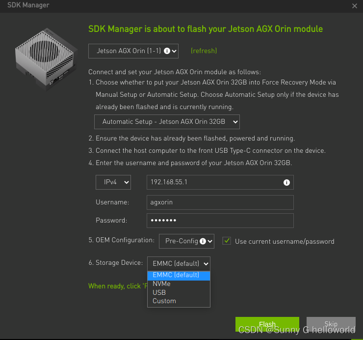 Jetson AGX Orin手册① 拿到手后应该做什么？安装最新Jetpack5.0.2 从NVME启动 完整程度⭐⭐⭐⭐⭐避免踩坑 ...