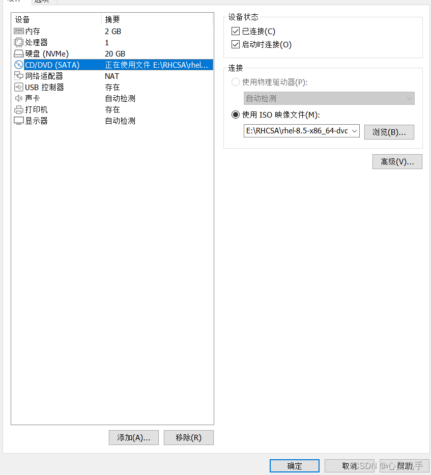 记录自己在Linux上，学习中遇到的错误_warning device writeprotected, mounted readonly