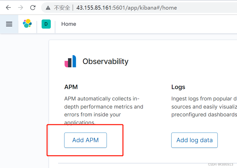 docker compose elk apm CSDN