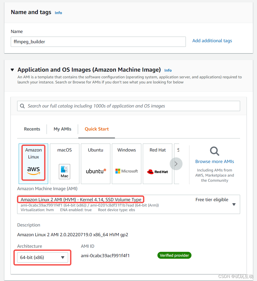 在AWS Lambda上部署EC2编译的FFmpeg工具——自定义层的方案