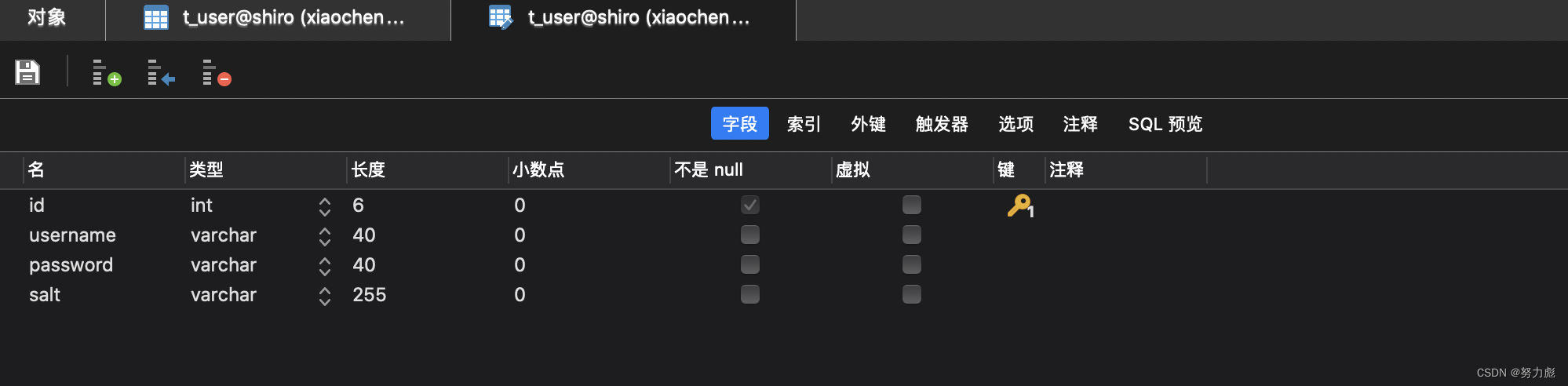 Sheroo Api shiro实战教程_shiro综合利用工具怎么用_努力彪的博客-CSDN博客