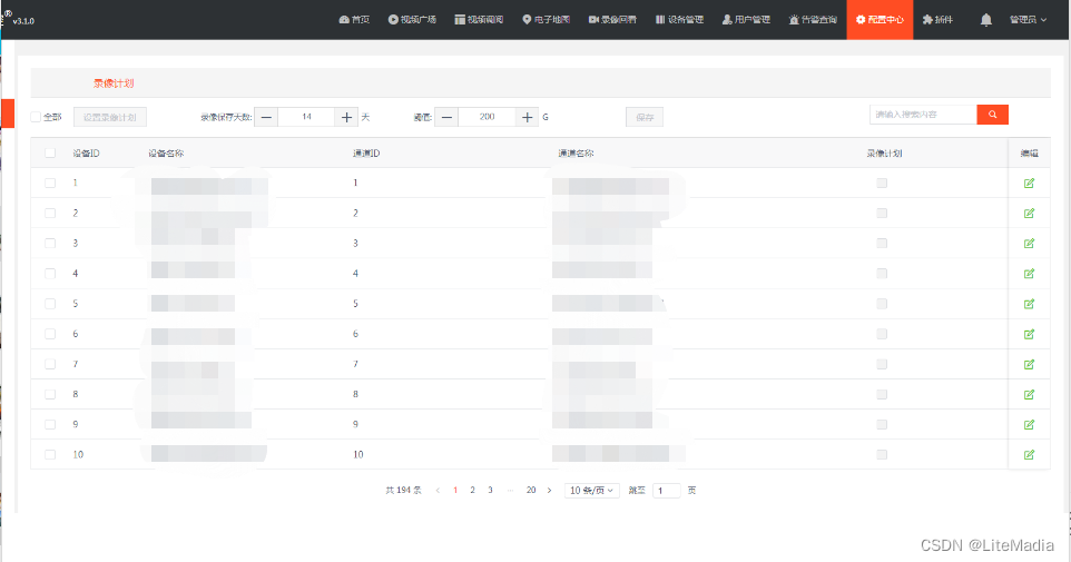 机加工订单平台是真的吗 ce7a6b0adb3f43698a491081ab9bb613.png