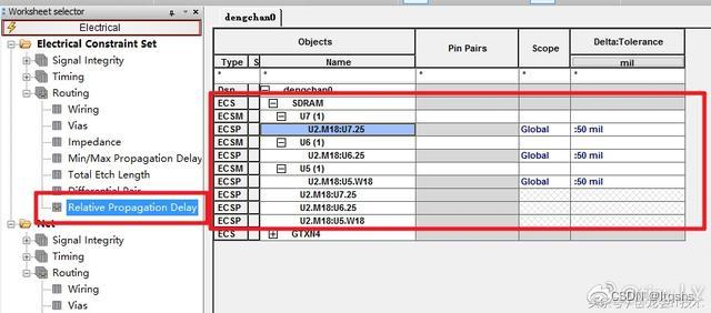 Allegro SigXplorer 等长设置方法-比较简单