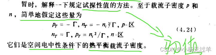 ここに画像の説明を挿入