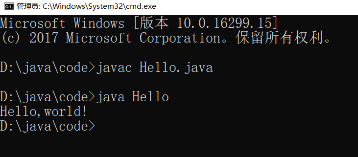 Java学习第三天 HelloWorld与IDEA使用