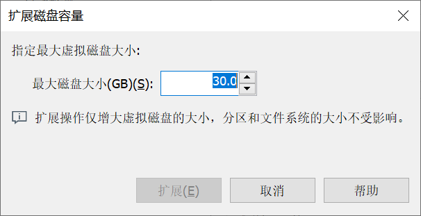 文件怎写入磁盘根目录_java将字符串写入文件_java 写入大量文件到磁盘