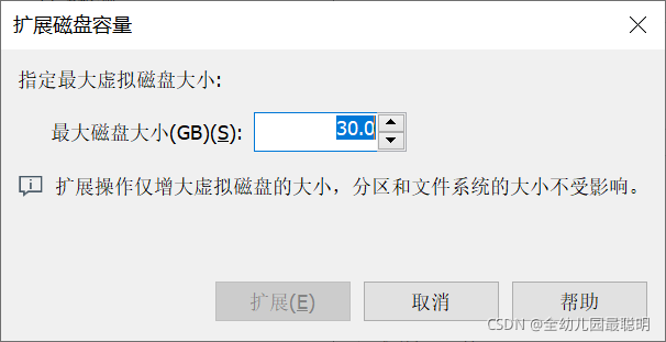 文件怎写入磁盘根目录_java将字符串写入文件_java 写入大量文件到磁盘