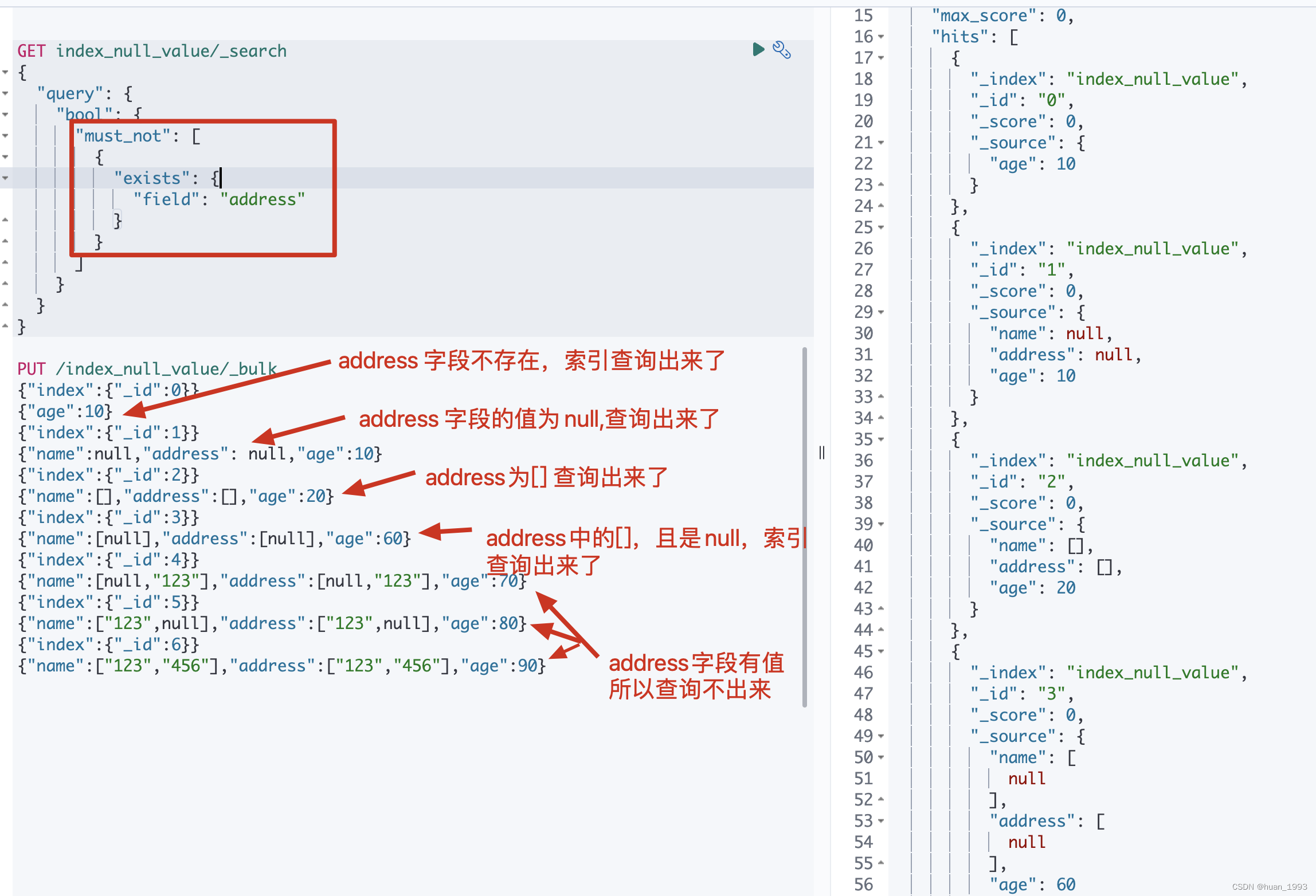 如何在es中查询null值-小白菜博客