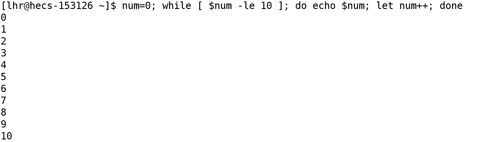 linux进程之进程的优先级➕环境变量