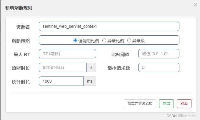 [外链图片转存失败,源站可能有防盗链机制,建议将图片保存下来直接上传(img-I0k0Z0hh-1681275410467)(.\pic\8.png)]