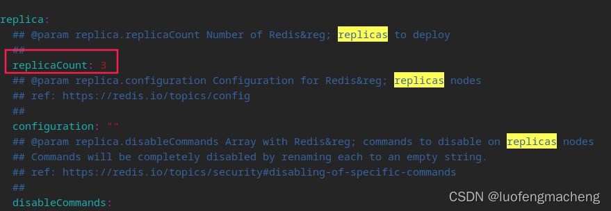 【kubernetes】使用helm部署redis