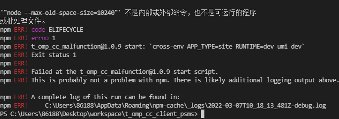 nodejs-node-max-old-space-size-10240