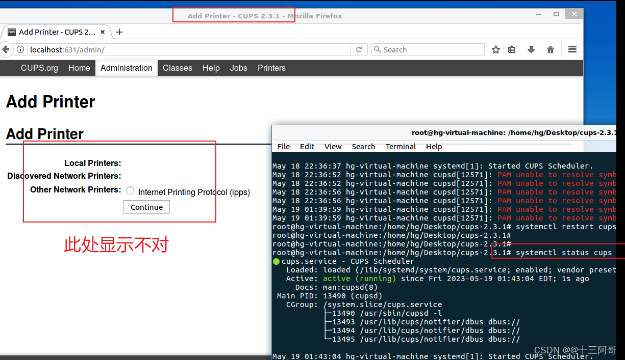 麒麟V10替换系统的cups后，在631端口处添加打印机的页面显示不对_银河麒麟localhost631CSDN博客
