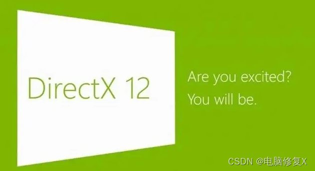 找不到xinput1_3.dll怎么办？如何修复dll文件缺失-CSDN博客