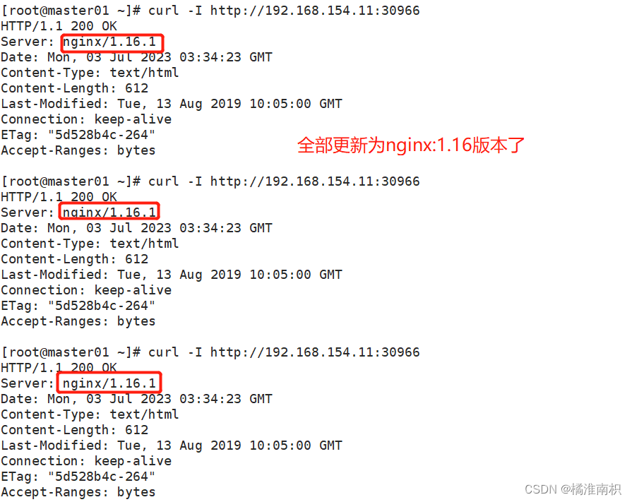 Kubernetes 服务发布方式（蓝绿发布、灰度发布和滚动发布）