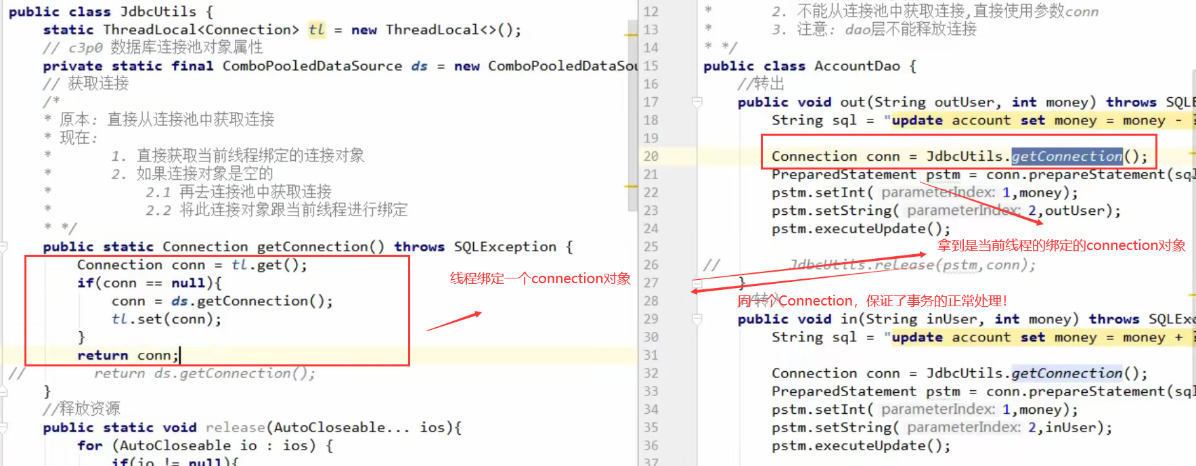 [外链图片转存失败,源站可能有防盗链机制,建议将图片保存下来直接上传(img-r7D60w1q-1635228348567)(JUC并发编程.assets/image-20211025205159206.png)]