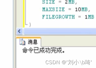 SQL Server创建数据库_sql新建数据库-CSDN博客