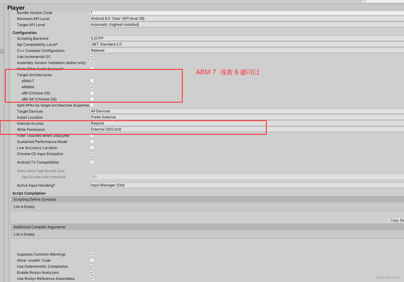 Nreal light AR 眼镜开发-Unity发布安卓to眼镜的player setting