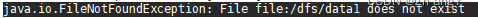 【Hadoop】关于Hadoop集群HDFS启动问题：DataNode启动报错ERROR: Cannot set priority of namenode process
